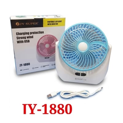 Picture of JY-1880 Rechargeable Mini Table Fan with LED Light-Multicolor