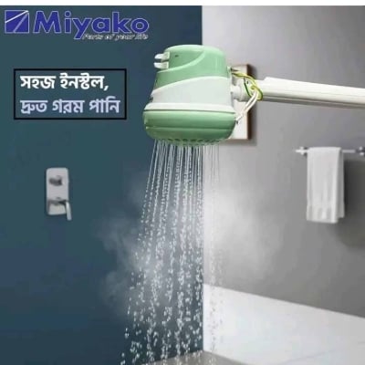 Picture of Miyako Electric Instant Hot Water Heater Shower - Green-Multicolor
