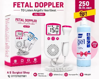 Picture of JSL-T501 Fetal Doppler Advanced Digital Fetal Heartbeat Monitor