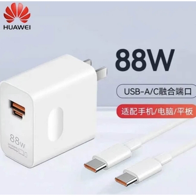 Picture of HUAWEI 88W SUPERPOWER Type C To Type C WALL CHARGER-White