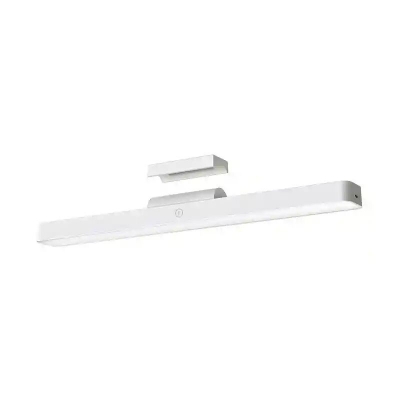 Picture of Xiaomi Mijia Magnetic Reading Lamp-White