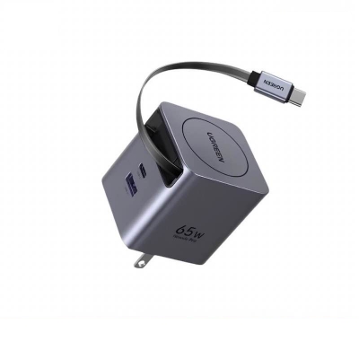Picture of UGREEN X615 65W /45WGaN Fast Charger with Retractable USB-C Cable 65826-65W Black