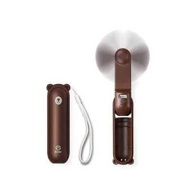 Picture of JISULIFE F8 Handheld Mini Fan 2000mAh-Brown