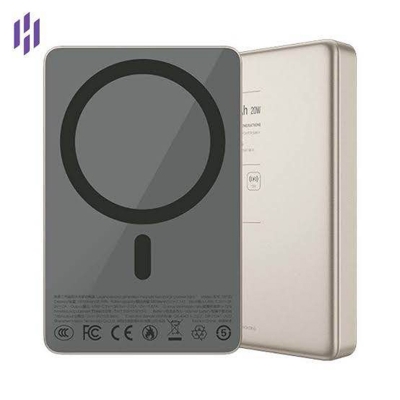 Picture of MAXCO MP39 10000mAh 20W Legend 2 Magnetic Wireless Charging Power Bank-Silver