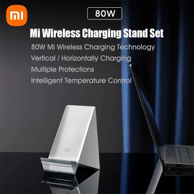 Picture of Xiaomi MDY-13-ED 80W Wireless Charging Stand Set-White