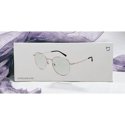 Picture of MI Computer Glasses Titanium Light Brown (HMJ01RM)-Black