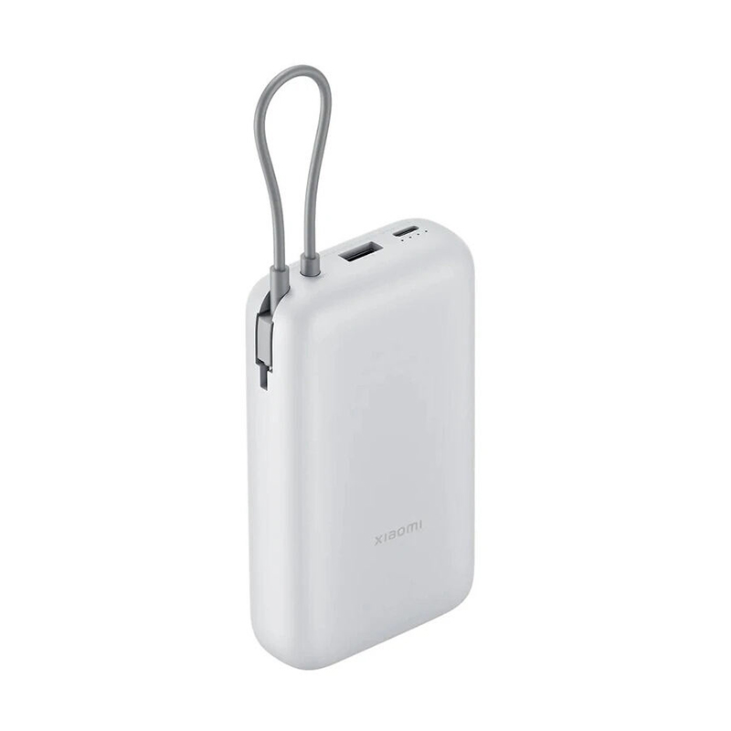 Picture of Xiaomi 20000mAh 22.5W Power Bank with Integrated Cable (PB2020MI) | Fast Two-Way Charging-Black