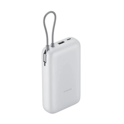 Picture of Xiaomi 20000mAh 22.5W Power Bank with Integrated Cable (PB2020MI) | Fast Two-Way Charging-Black
