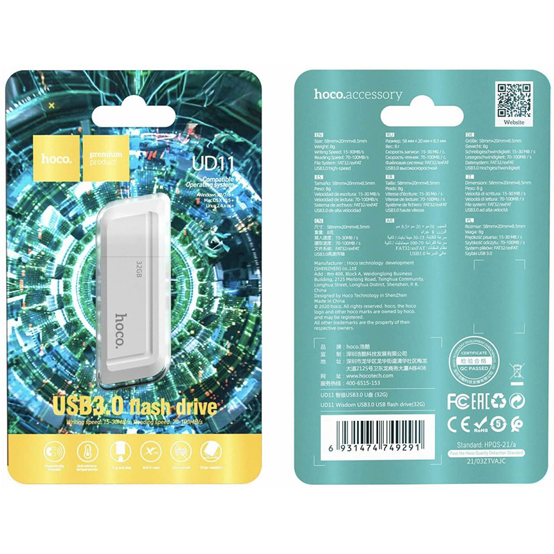 Picture of Hoco UD11 USB 3.0 USB Flash Drive-32GB