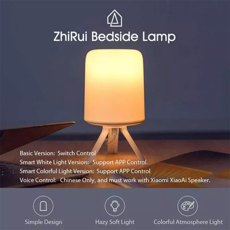 Picture of Xiaomi Youpin ZhiRui E27 Bedside Lamp Basic Version-White