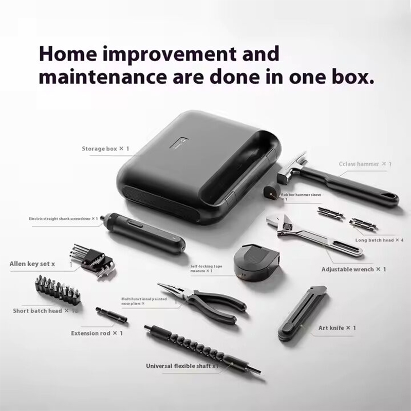 Picture of Xiaomi Mijia Toolbox (MJGJX001QW)-Black