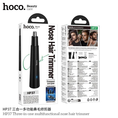 Picture of Hoco HP37 3-in-1 Multi-Functional Nose Hair Trimmer-Black