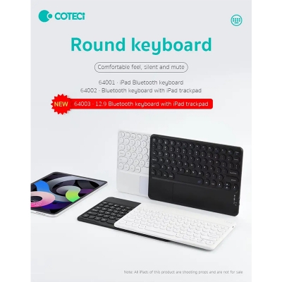 Picture of COTEetCI
COTEetCI Smart KeyBoard with Trackpad-Black