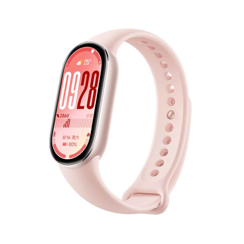 Picture of Xiaomi Smart band 10 Global version best price in Bangladesh-Pink