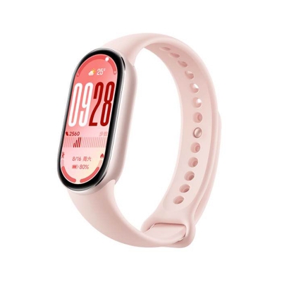 Picture of Xiaomi Smart band 10 Global version best price in Bangladesh-Pink