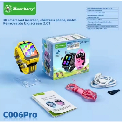 Picture of Smartwatch – C006 Pro Video Call, Real-Time finder Kids-Yellow