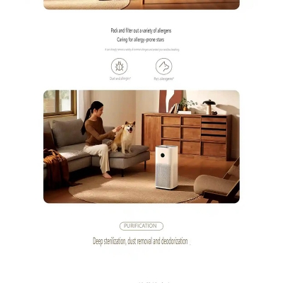 Picture of Xiaomi Mijia Air Purifier 5 AC-M25-SC – UVC Sterilization & High-Performance Air Cleaning