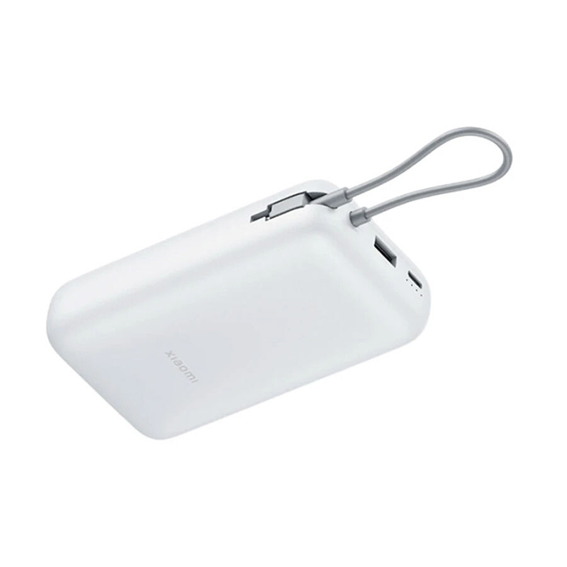 Picture of Xiaomi 20000mAh 22.5W Power Bank with Integrated Cable (PB2020MI) | Fast Two-Way Charging-Black