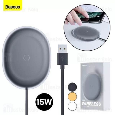 Picture of Bseus Jelly Wireless Charger 15W Fast Qi Wireless Charger For iPhone Airpods Pro Quick Wireless Fast Charging Pad Phone Charger-Blue