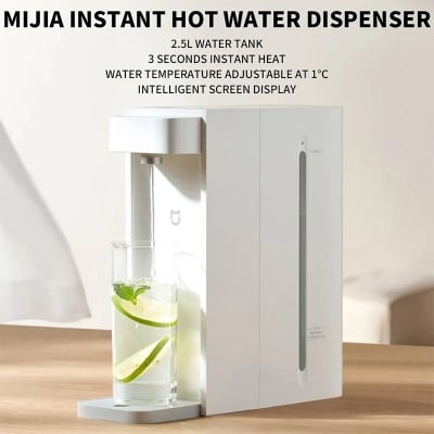 Picture of Xiaomi Mijia S2202 2.5L Instant Hot and Cold Water Dispenser-White