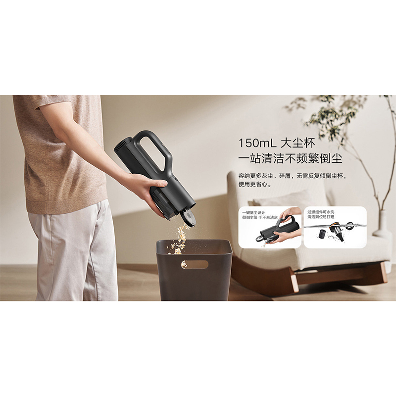 Picture of Xiaomi Mijia Car Vacuum Cleaner MJXCQ01QW 21kPa Suction 150mL Dust Cup 2400mAh-Black