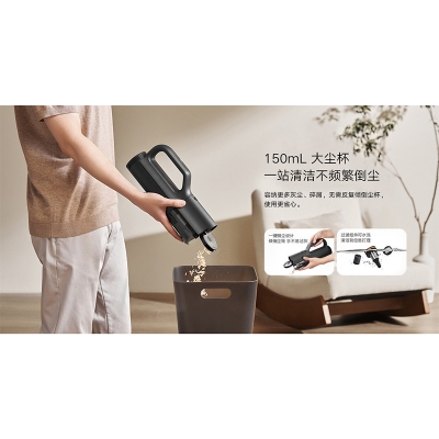Picture of Xiaomi Mijia Car Vacuum Cleaner MJXCQ01QW 21kPa Suction 150mL Dust Cup 2400mAh-Black