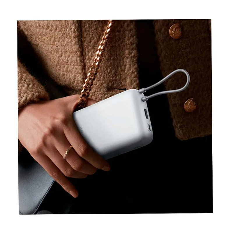 Picture of Xiaomi 20000mAh 22.5W Power Bank with Integrated Cable (PB2020MI) | Fast Two-Way Charging-Black