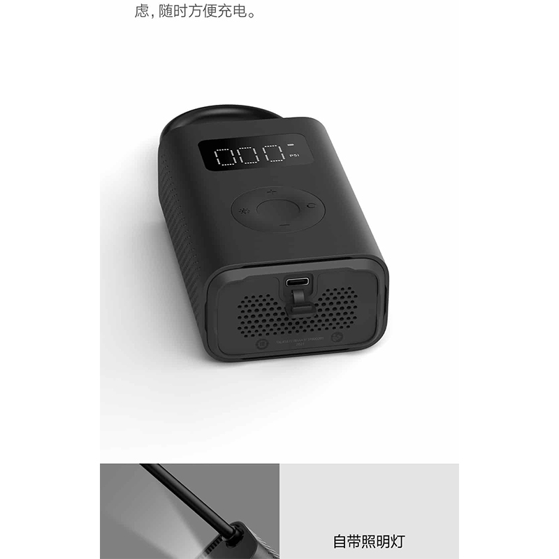 Picture of Xiaomi Mijia Air Compressor 2 Portable Universal Electric Air Pump 2-Black