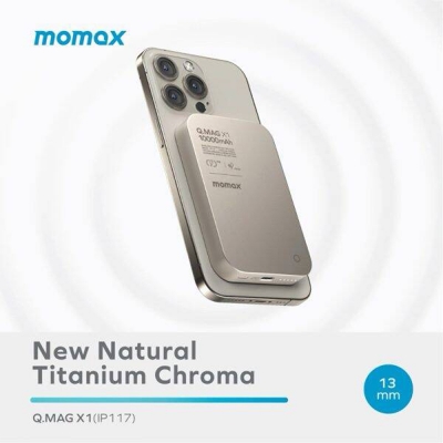 Picture of Momax Q.Mag X2 Gen 2 20000mAh Magnetic Wireless 15W Power Bank-Black