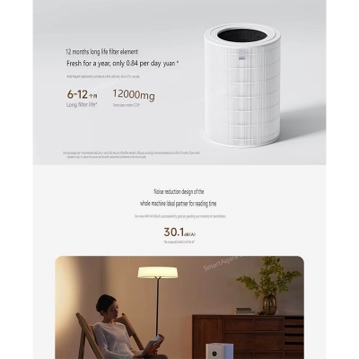 Picture of Xiaomi Mijia Air Purifier 5 AC-M25-SC – UVC Sterilization & High-Performance Air Cleaning