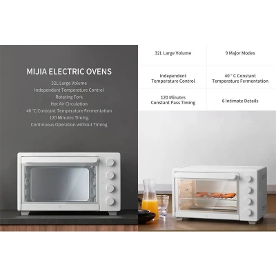 Picture of Xiaomi Mijia Smart Electric Oven 32L MDKXDE1ACM-White