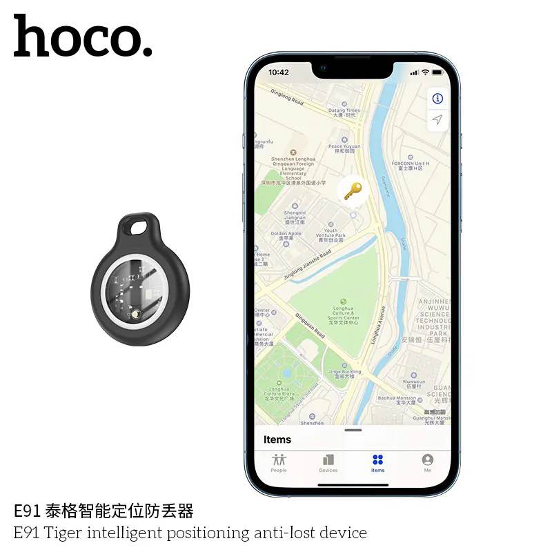 Picture of HOCO E91 Smart Tracker Finder-White
