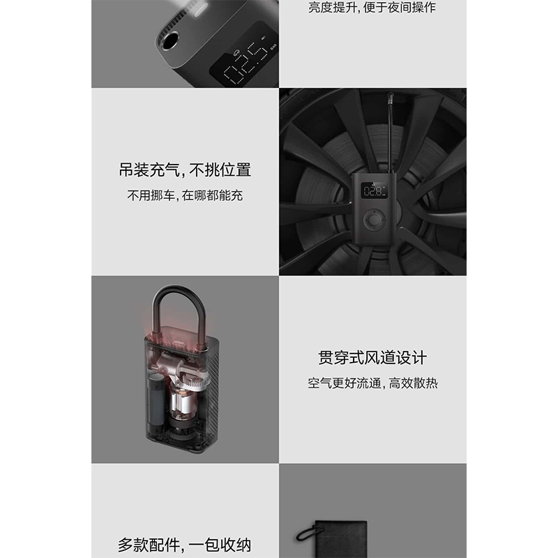 Picture of Xiaomi Mijia Air Compressor 2 Portable Universal Electric Air Pump 2-Black