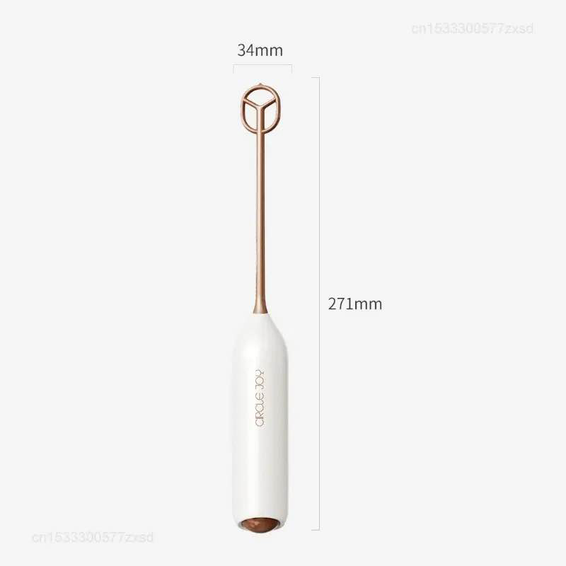 Picture of CIRCLE JOY Battery Operated Electric Milk Frother-White