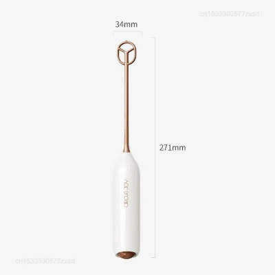 Picture of CIRCLE JOY Battery Operated Electric Milk Frother-White