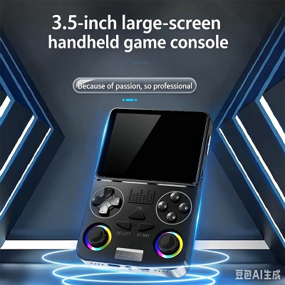 Picture of J36 Ultra All-in-One Handheld Gaming Console WiFi & YouTube Streaming and Global Network Connection support-White