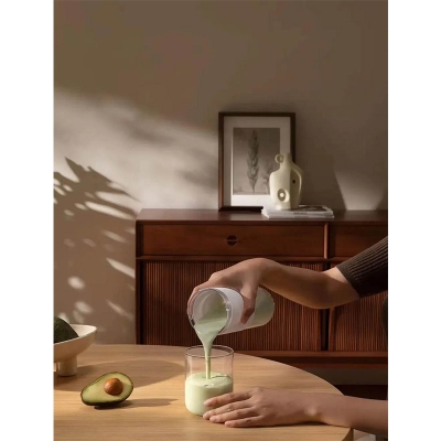 Picture of XIAOMI MIJIA Portable Juicer Cup 2 Blender Fruit Vegetables