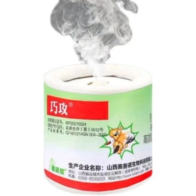 Picture of 6pcs Insect Control Magical Smog For All Kids Of Insects Insecticide Cockroaches Killer