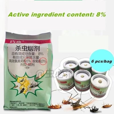 Picture of 6pcs Insect Control Magical Smog For All Kids Of Insects Insecticide Cockroaches Killer