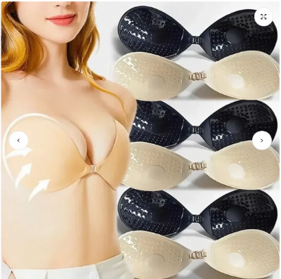 Picture of One-piece Strapless Bra Pads Women Girls Invisible Brassiere Underwear Breast Adhesive Lift Up Stick Bralette Lingerie
