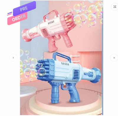 Picture of Bubble Toy Gun Blaster Automatic Toys Gun 32 Hole Fun Bubble Gun