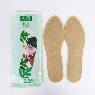 Picture of Pain Relief Self-Heating Insoles - Gold