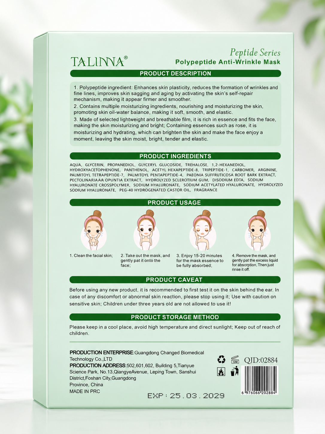 Picture of TALINNA Polypeptide Anti-Wrinkle Face Mask 30ml × 10Pcs | Peptide Moisturizing & Hydrating Sheet Mask