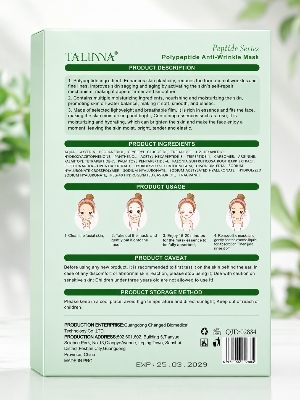 Picture of TALINNA Polypeptide Anti-Wrinkle Face Mask 30ml × 10Pcs | Peptide Moisturizing & Hydrating Sheet Mask