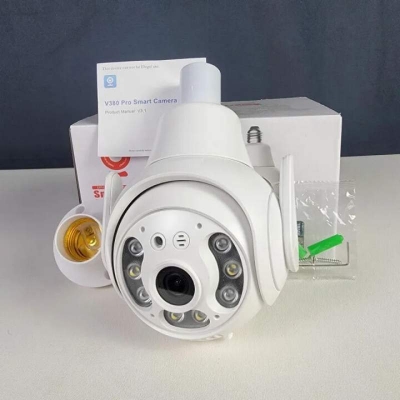 Picture of Q49 Outdoor PTZ Bulb WiFi IP Camera | 3MP Full HD | Dual Antenna | 360° Pan Tilt | Two-Way Audio | Color Night Vision | Waterproof CCTV Camera White