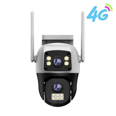 Picture of SC11-L) Outdoor Mini Dual Lens Ip Camera White