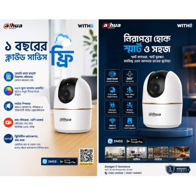 Picture of Dahua H3AS 3MP Smart Dual Light Wi-Fi Pan Tilt IP Camera | Human Detection | Two-Way Audio | H.265 