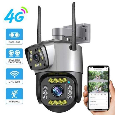 Picture of V380 Pro SC02 Dual Lens 4MP Outdoor IP Camera | 4G SIM + WiFi + LAN | Auto Tracking | Color Night Vision | Two-Way Audio | IP66 Waterproof 