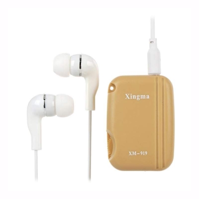 Picture of XINGMA XM-919T Pocket Hearing Aid | Behind-the-Ear Sound Amplifier | Adjustable Volume | Lightweight Hearing Ear Machine for Seniors & Adults White