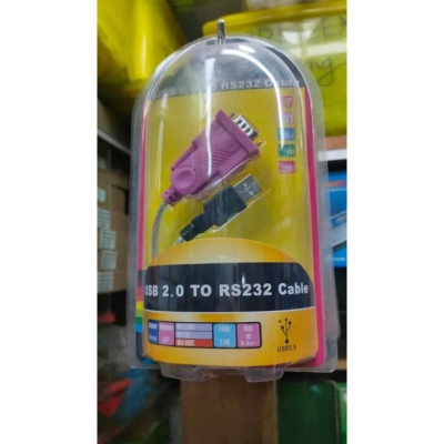 Picture of USB to RS232 DB9 9-Pin Male Serial Converter Cable | USB to COM Port Adapter White